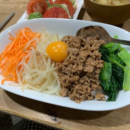 ビビンバおうちで初めて作りました！美味しくいただきました！！子供も気に入ったようなのでリピしたいと思います^_^